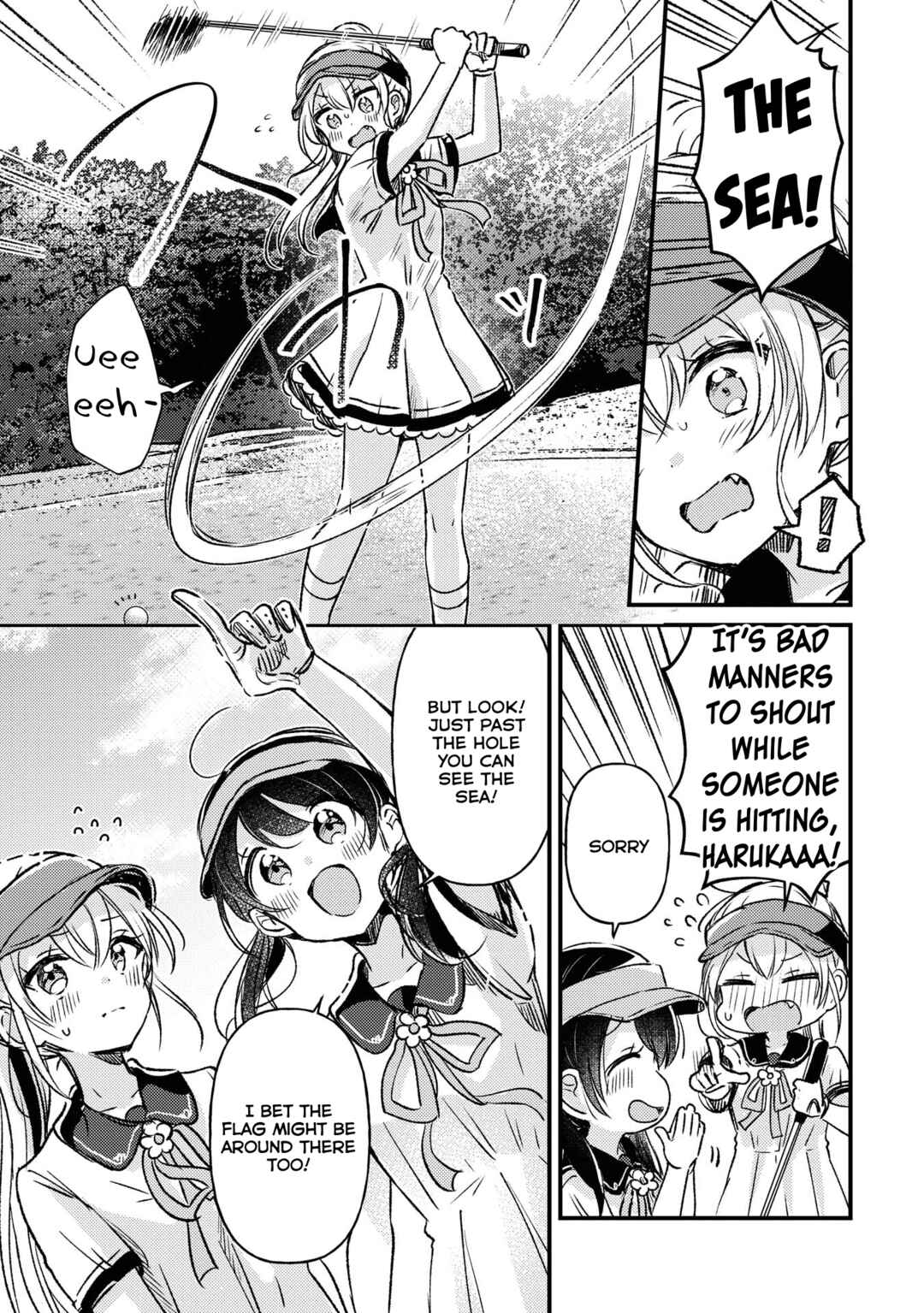 Swing!! Chapter 16 - Page 3