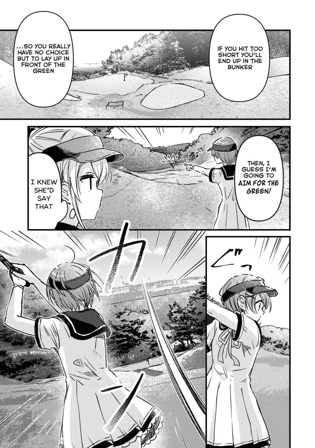 Swing!! Chapter 16 - Page 7