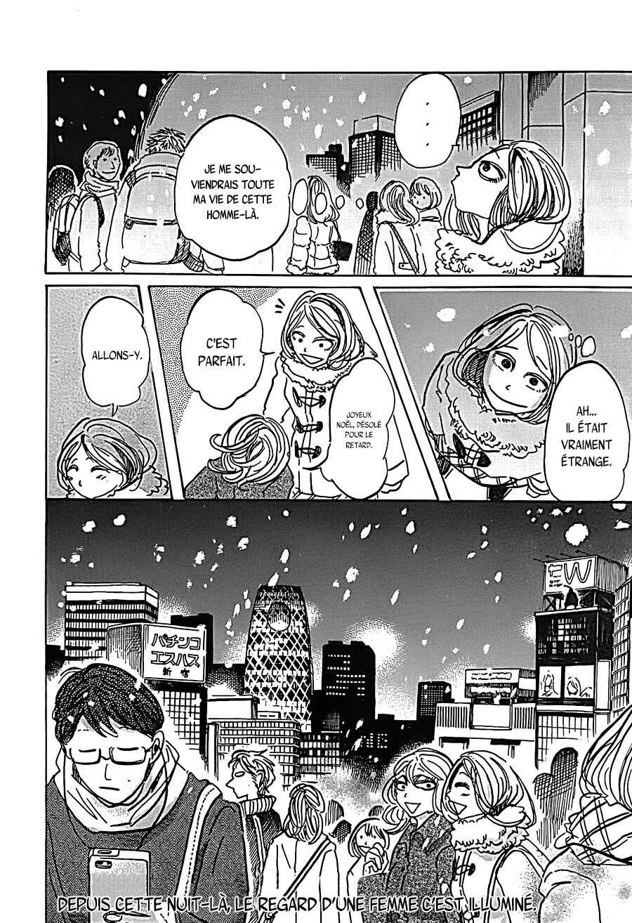 Shiro Hige to Boyne Chapter Oneshot - Page 23