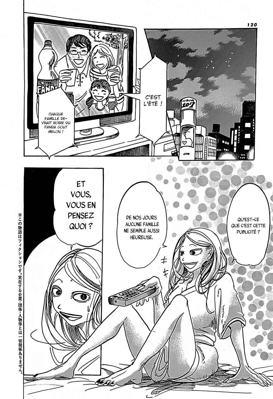 Shiro Hige to Boyne Chapter Oneshot - Page 3