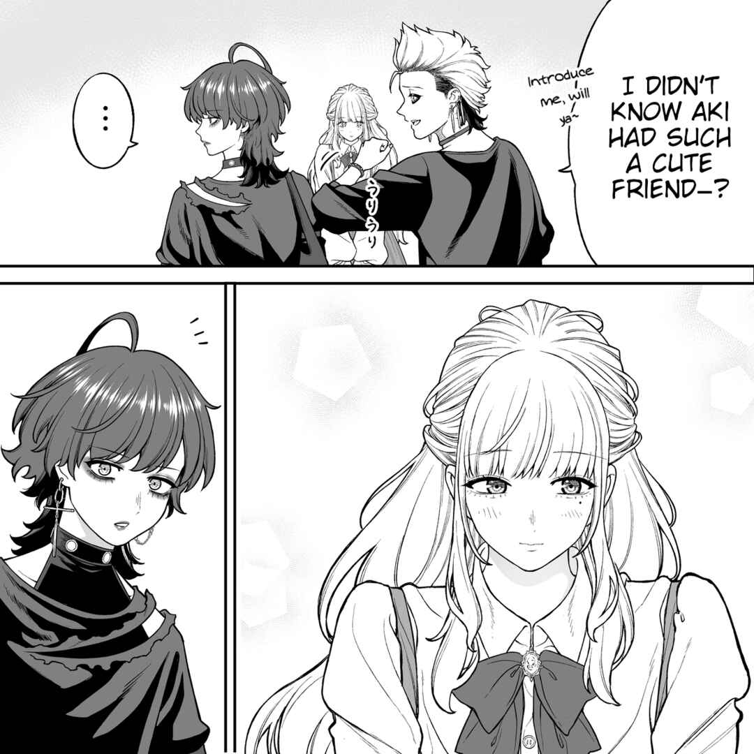 Kaisha to Shiseikatsu (Pre-Serialization) Chapter 57 - Page 1