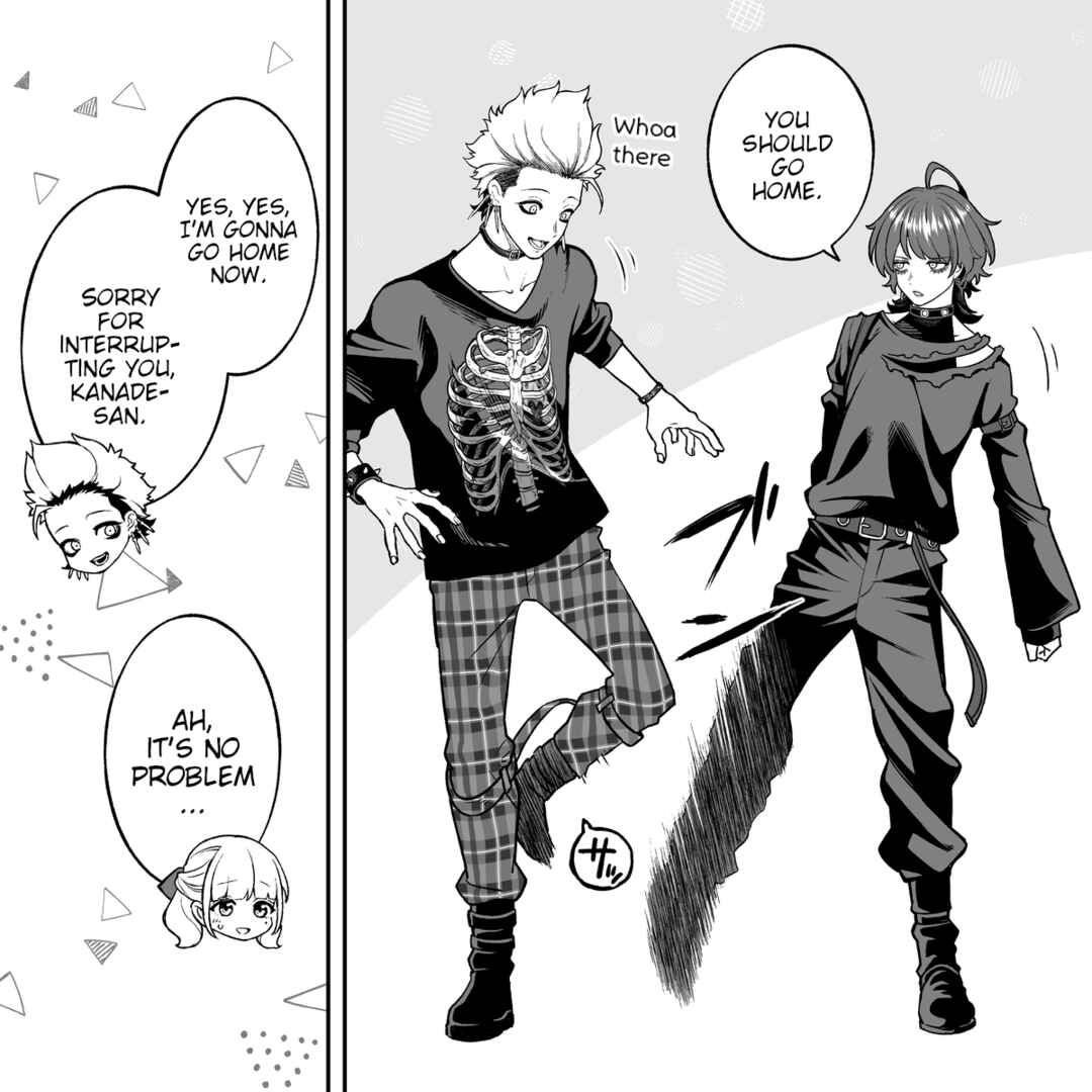 Kaisha to Shiseikatsu (Pre-Serialization) Chapter 57 - Page 2