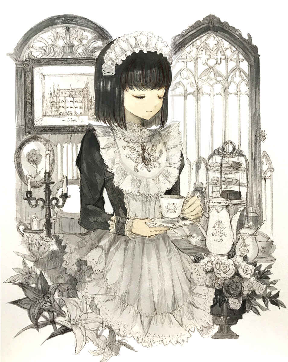 Housekishou no Maid Chapter 0.5 - Page 16