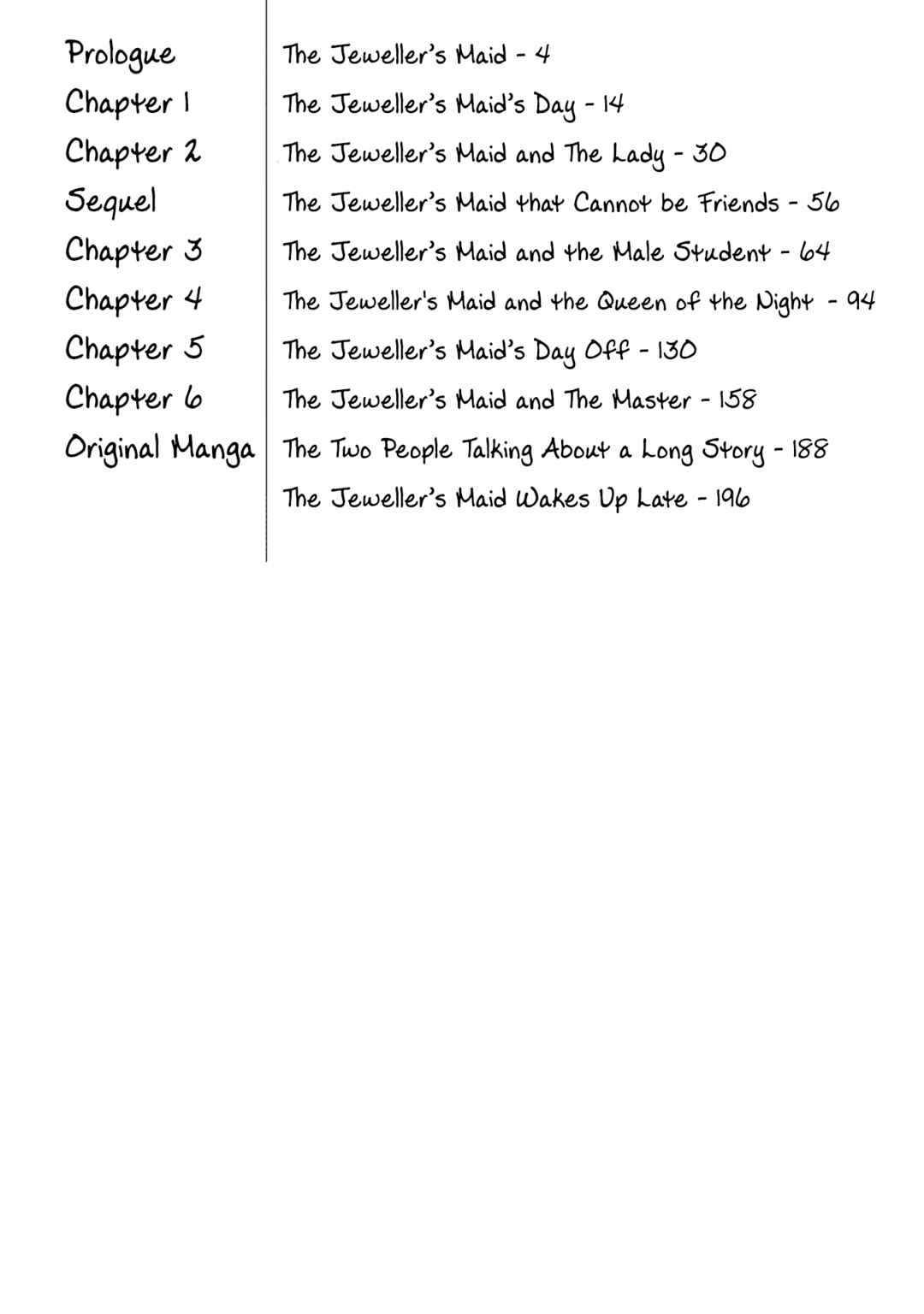 Housekishou no Maid Chapter 0.5 - Page 4