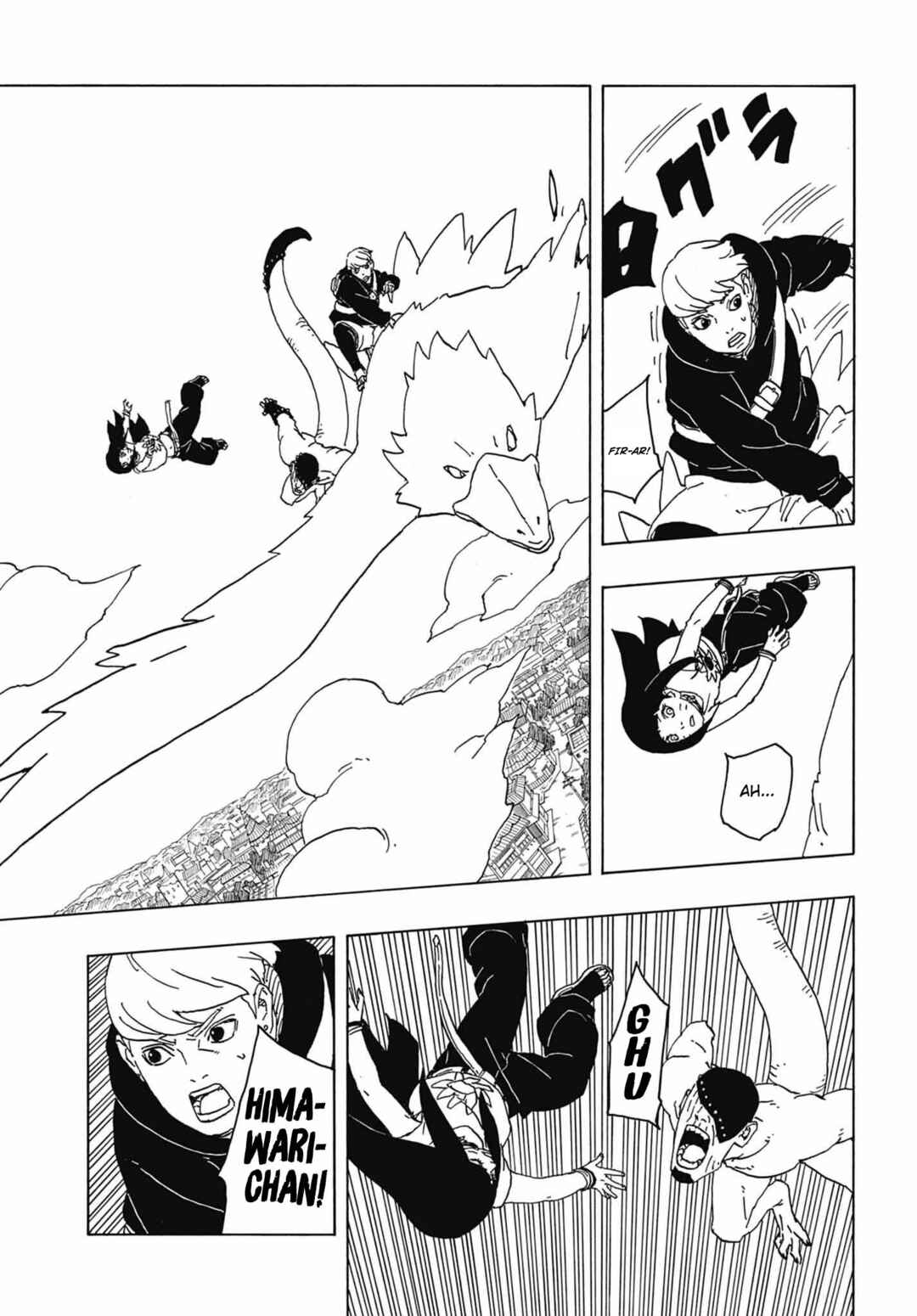 Boruto - Two Blue Vortex Chapter 2 - Page 12
