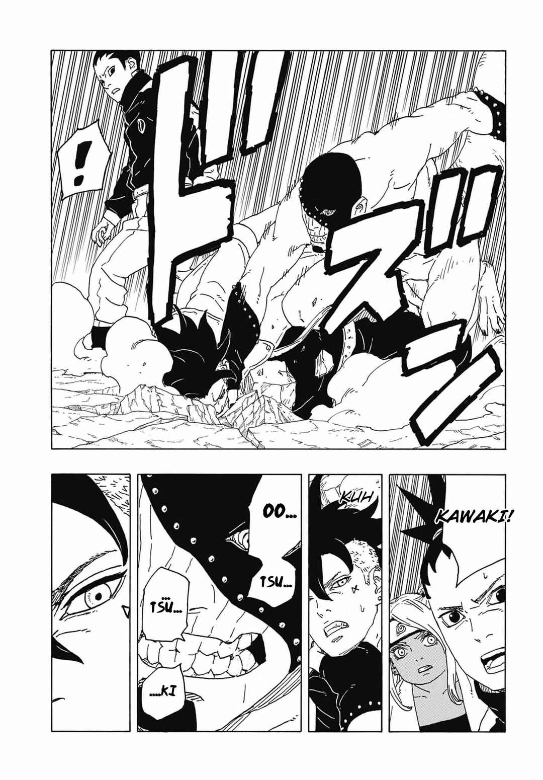 Boruto - Two Blue Vortex Chapter 2 - Page 18