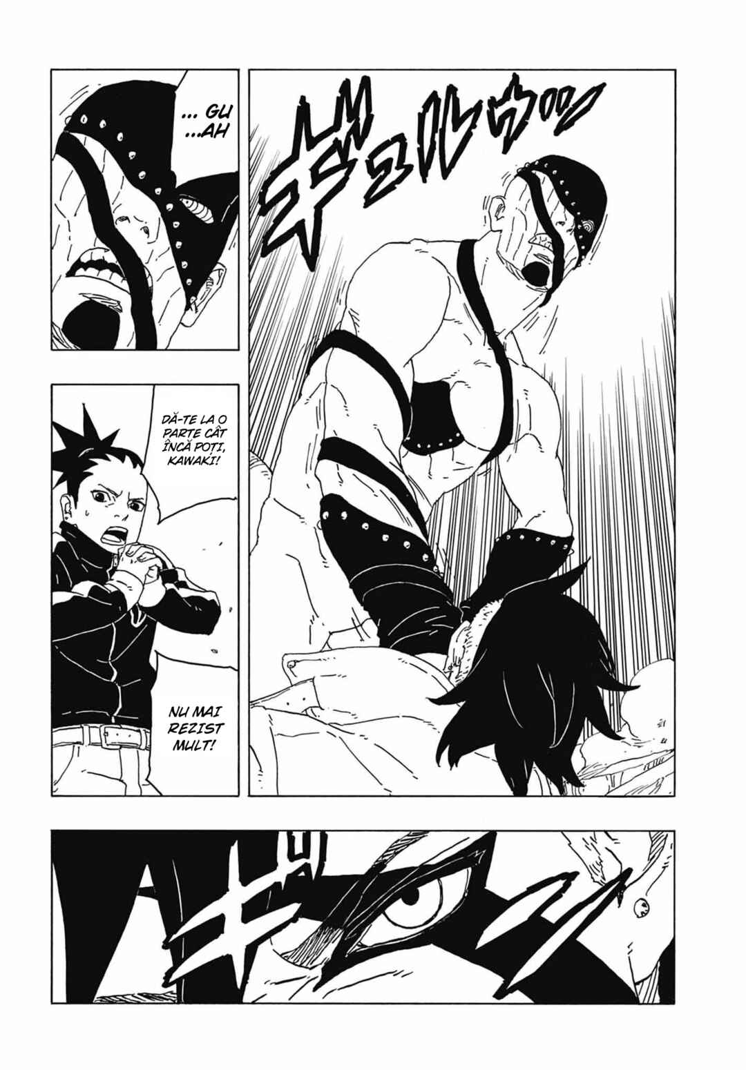 Boruto - Two Blue Vortex Chapter 2 - Page 19