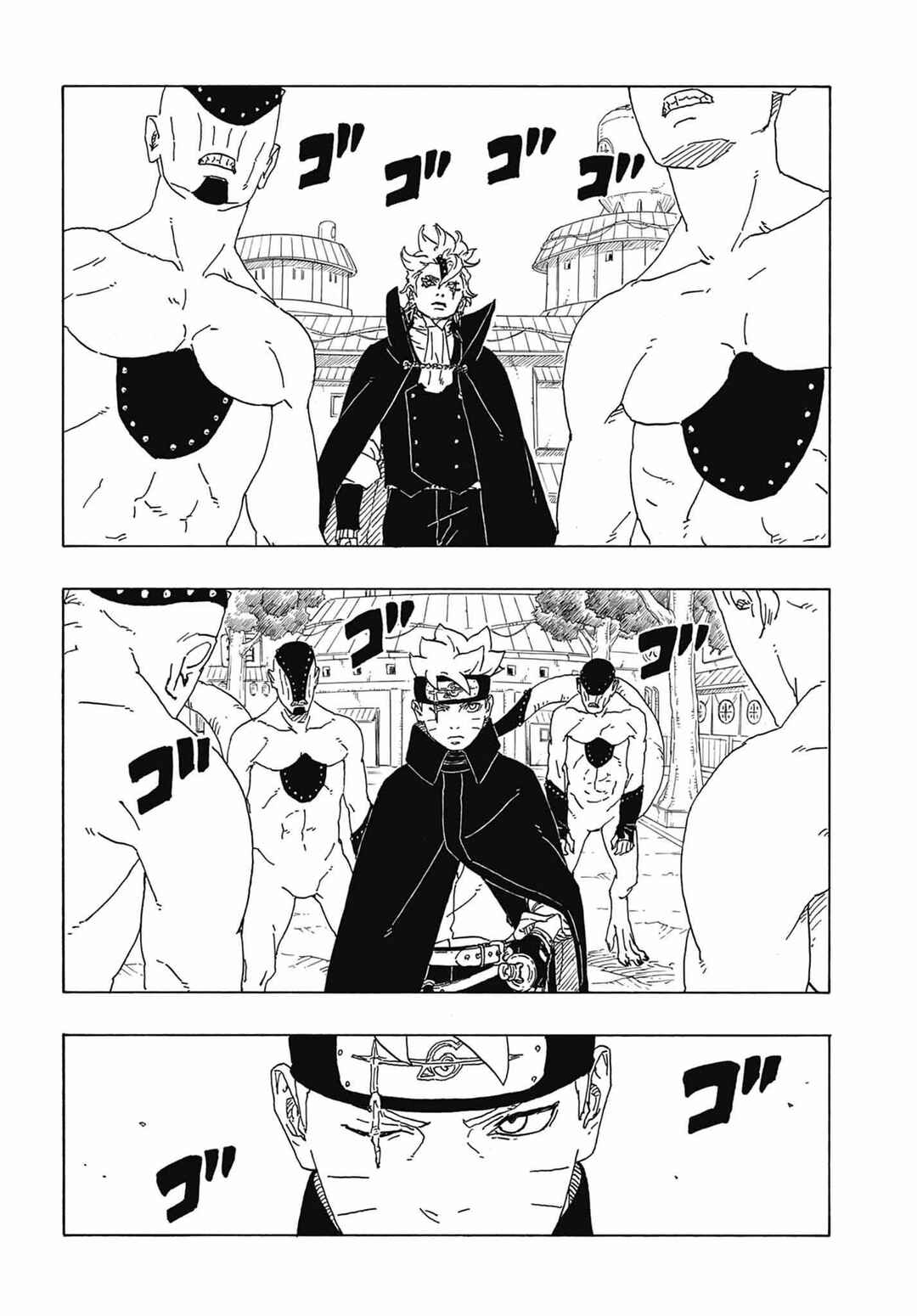 Boruto - Two Blue Vortex Chapter 2 - Page 23