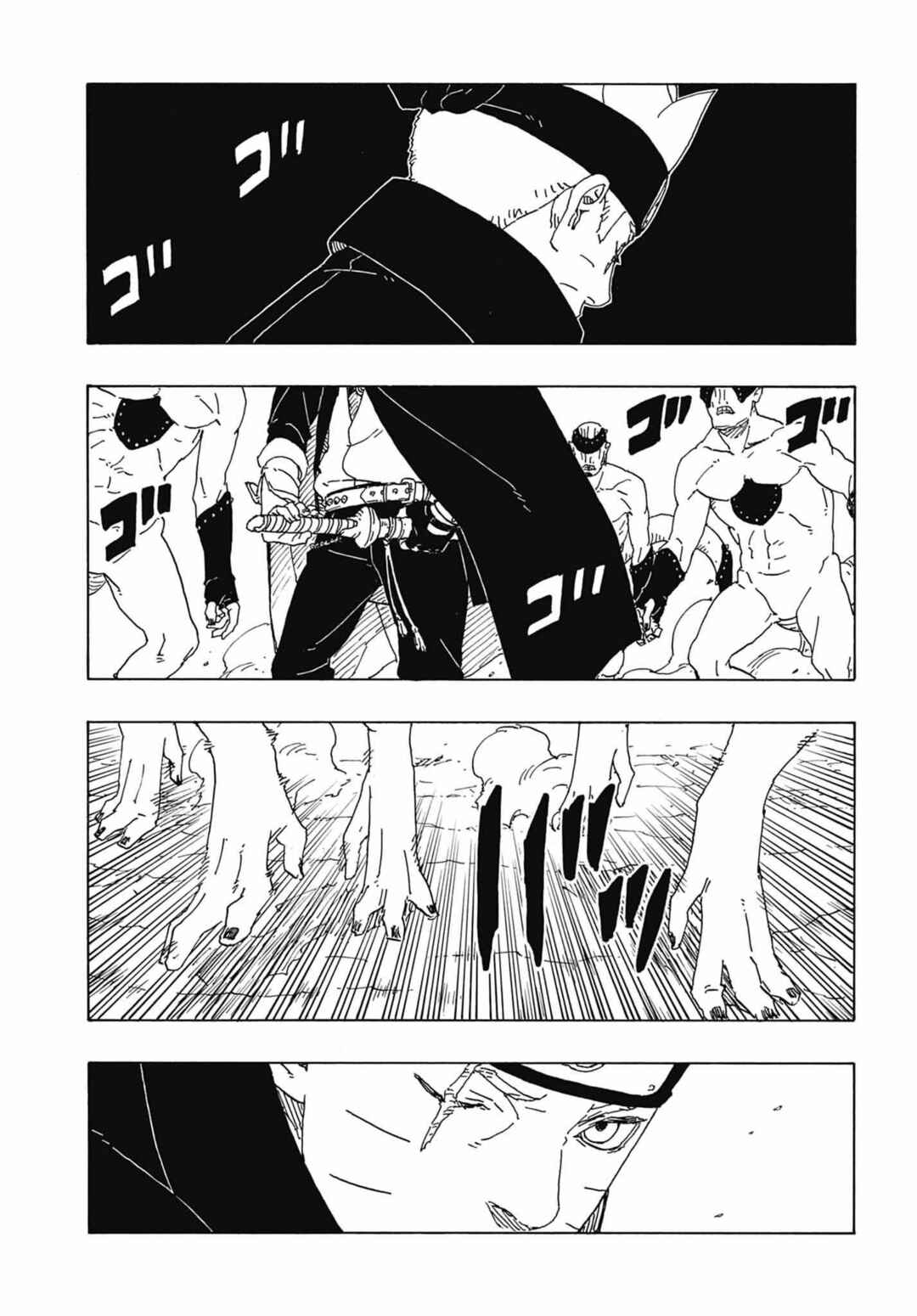 Boruto - Two Blue Vortex Chapter 2 - Page 26