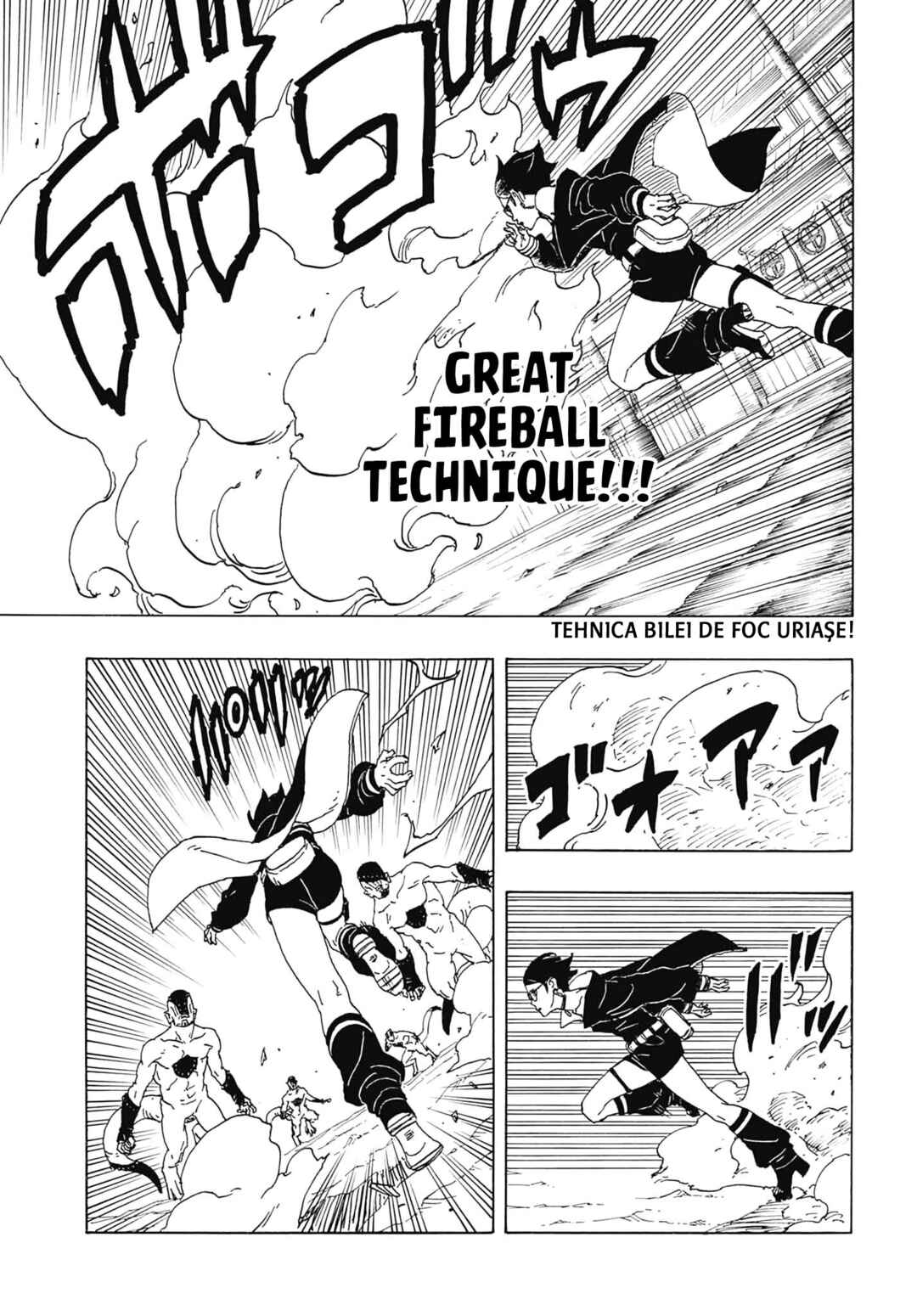 Boruto - Two Blue Vortex Chapter 2 - Page 32
