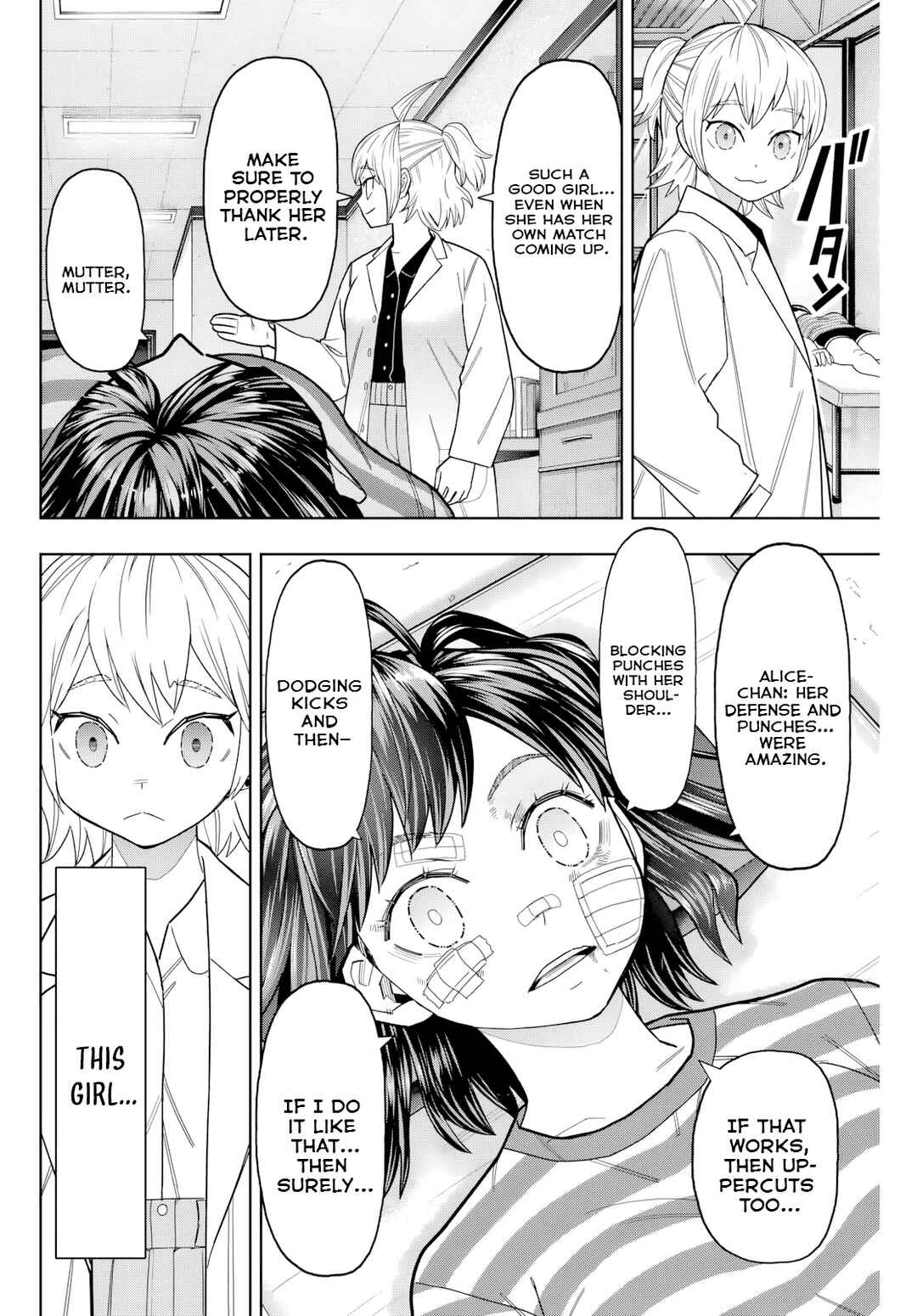 Hatch Potch Panch Chapter 35 - Page 9
