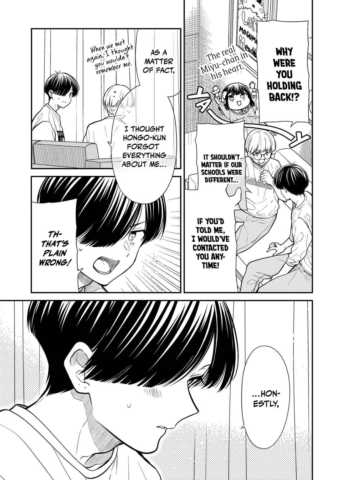 Miyu-chan wa Zutto Tomodachi Chapter 20 - Page 10