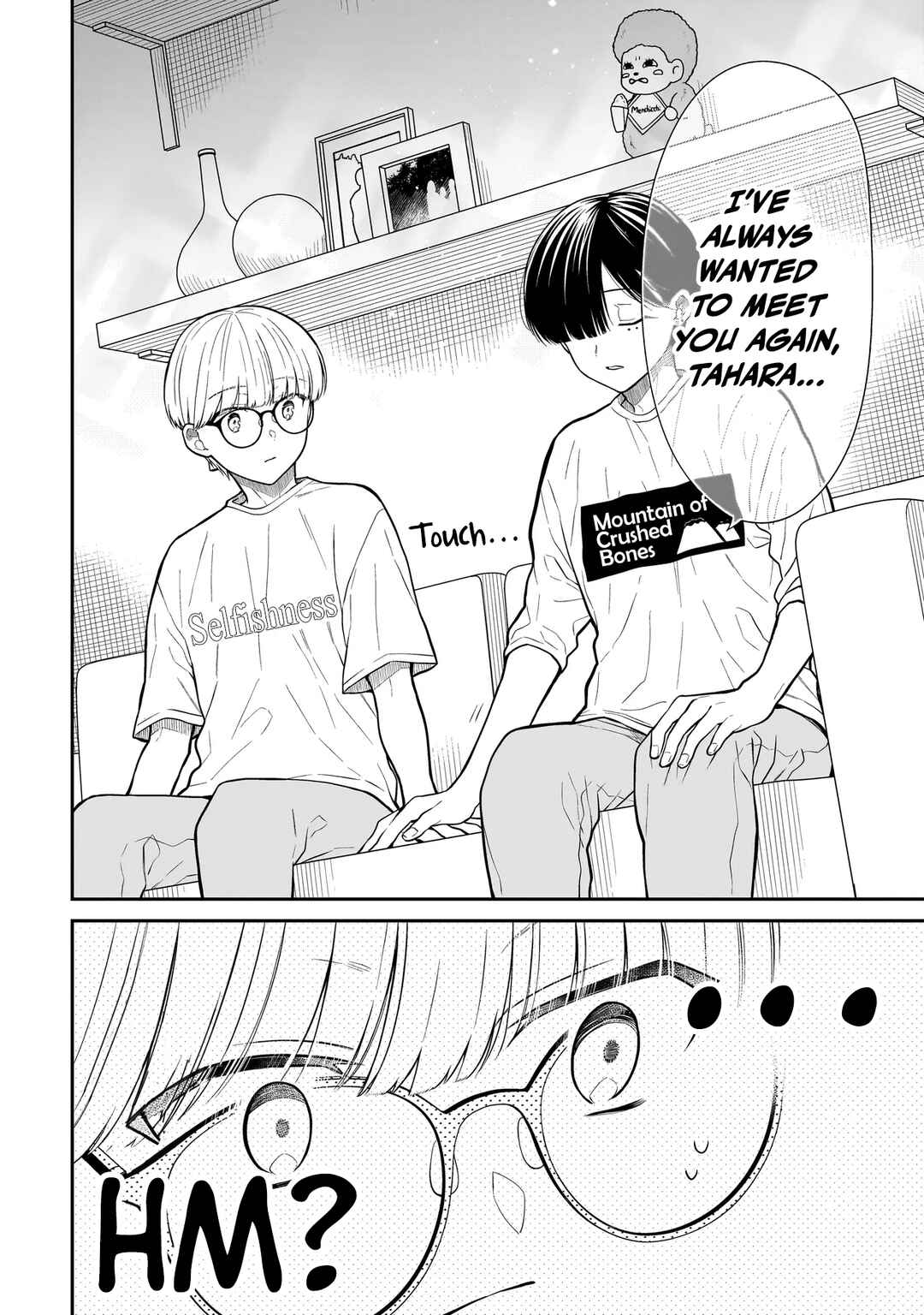 Miyu-chan wa Zutto Tomodachi Chapter 20 - Page 11