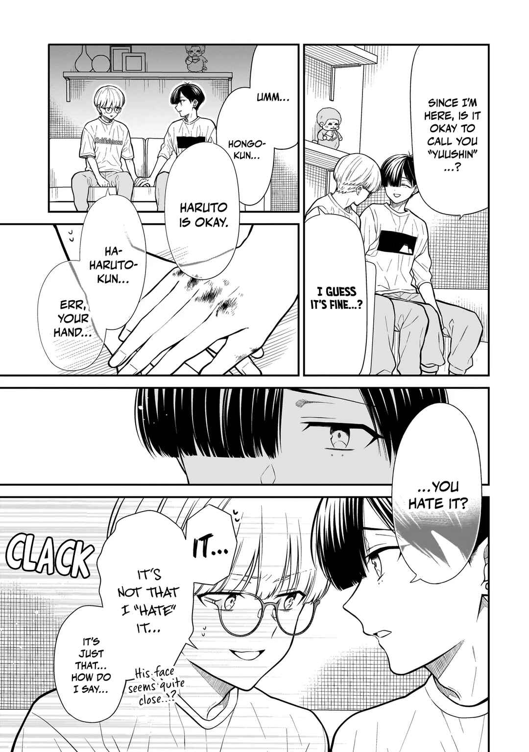 Miyu-chan wa Zutto Tomodachi Chapter 20 - Page 12