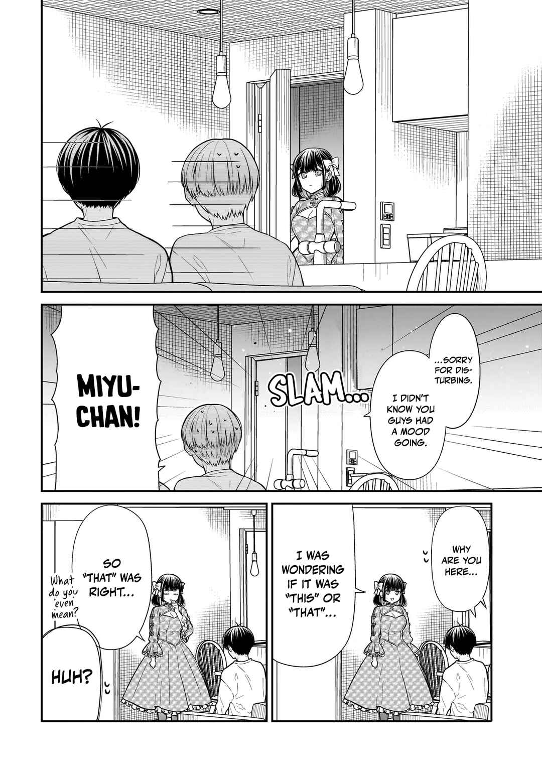 Miyu-chan wa Zutto Tomodachi Chapter 20 - Page 13