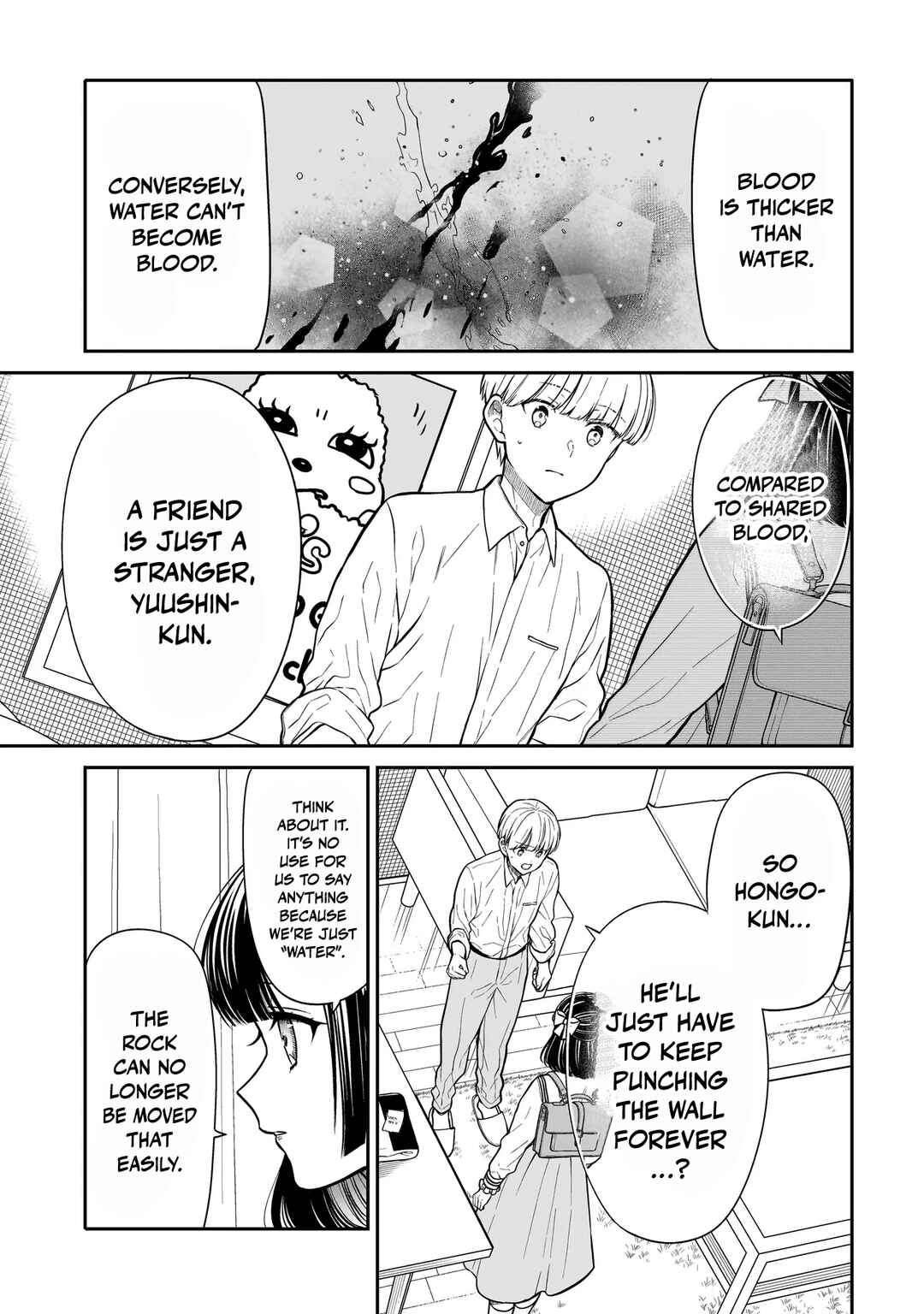 Miyu-chan wa Zutto Tomodachi Chapter 20 - Page 20