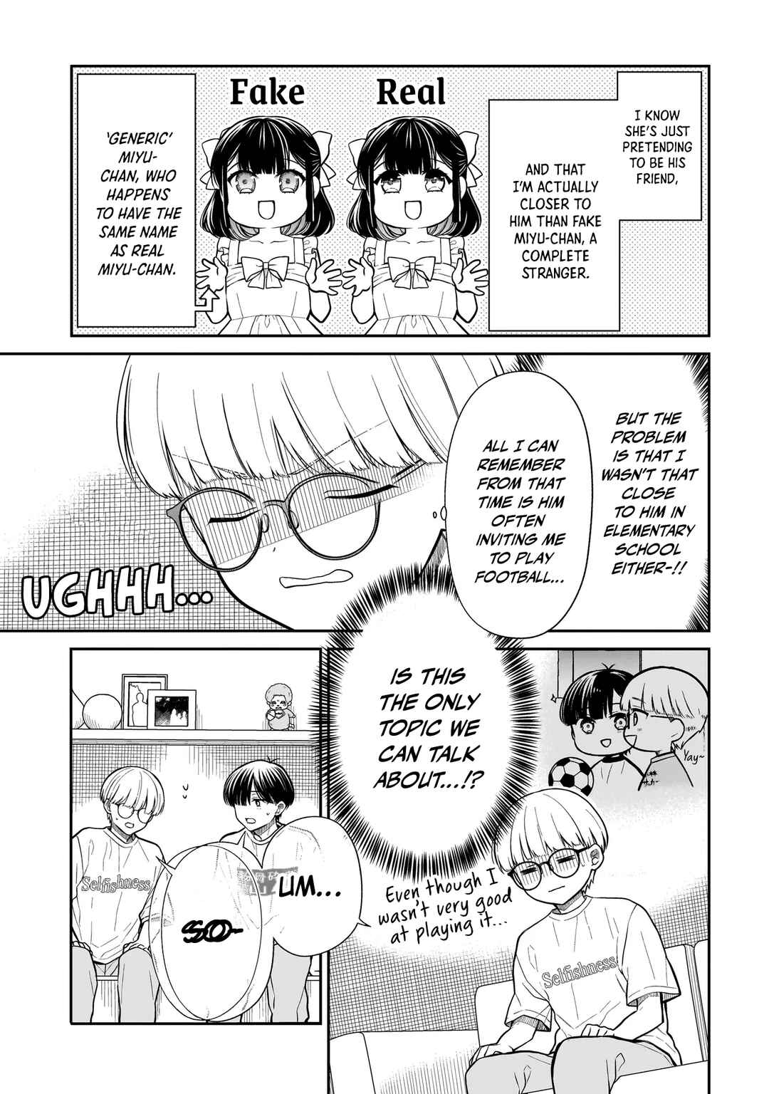 Miyu-chan wa Zutto Tomodachi Chapter 20 - Page 4