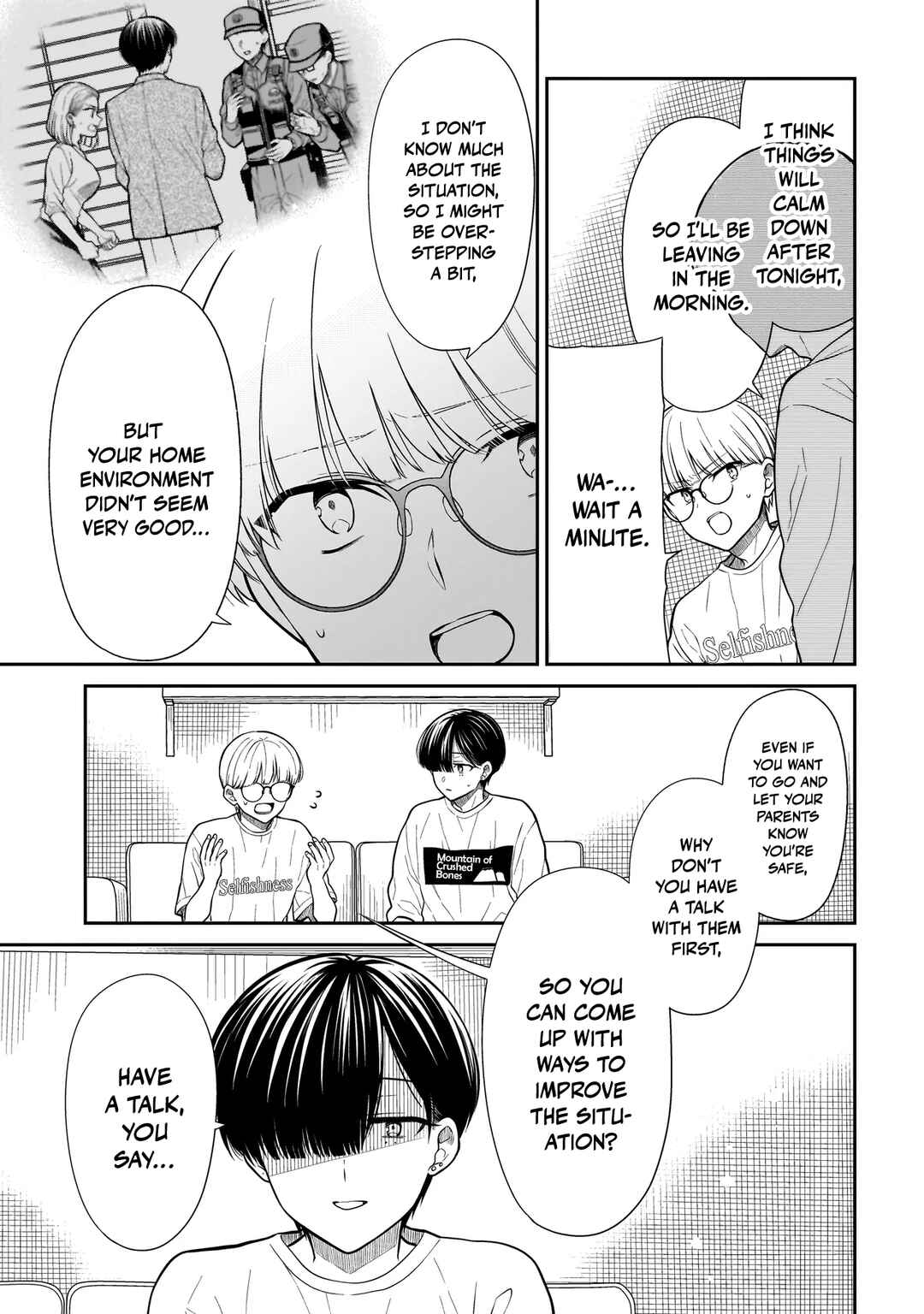 Miyu-chan wa Zutto Tomodachi Chapter 20 - Page 6