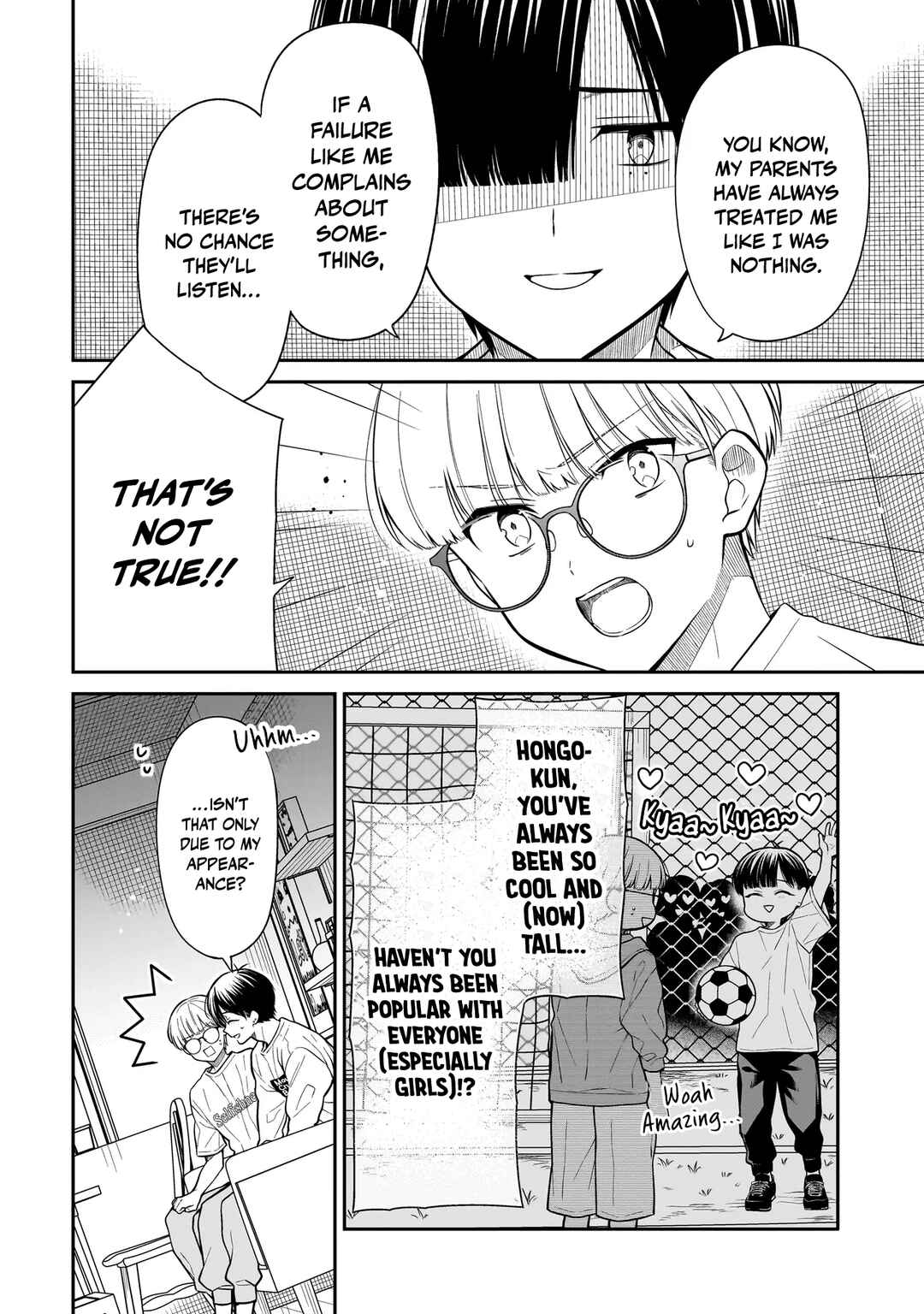 Miyu-chan wa Zutto Tomodachi Chapter 20 - Page 7