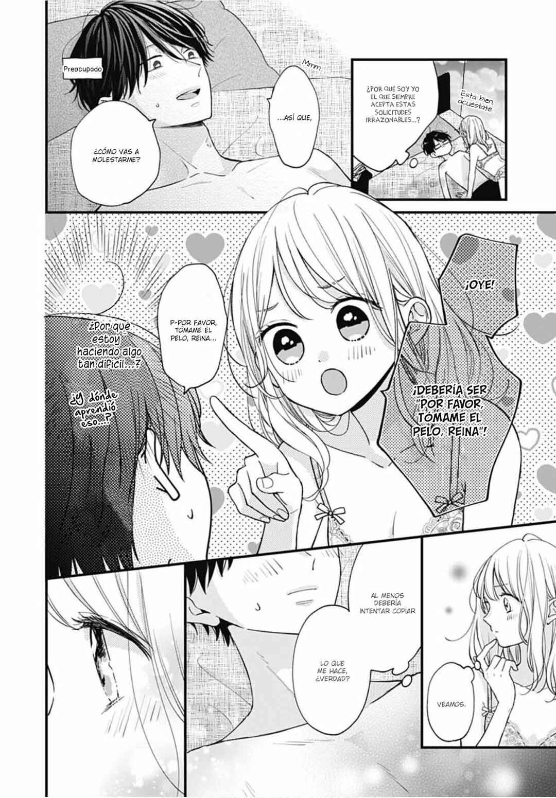 Miniamaru Kareshi Chapter 73 - Page 18