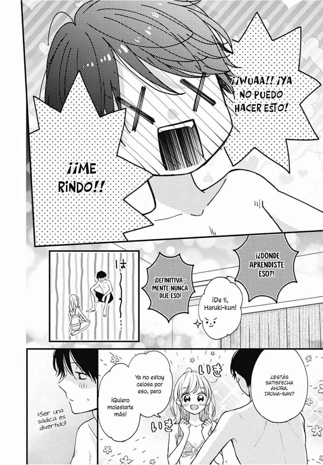 Miniamaru Kareshi Chapter 73 - Page 22