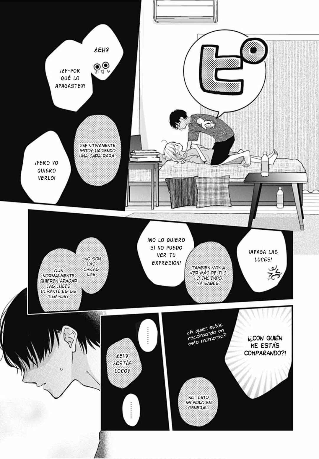 Miniamaru Kareshi Chapter 73 - Page 7