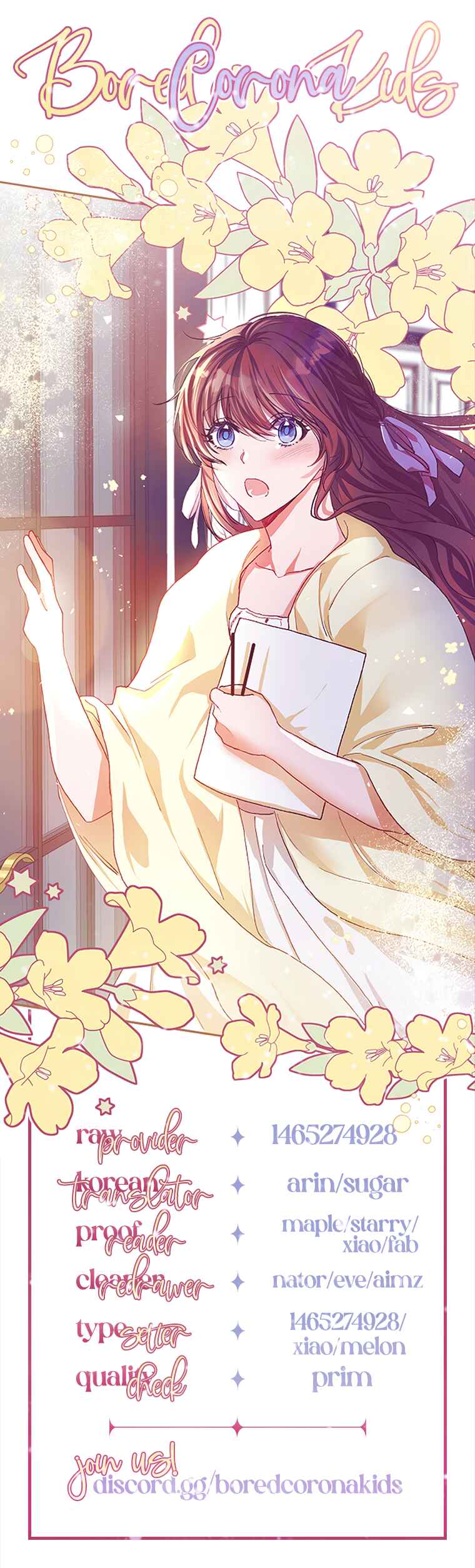 Karina's Last Days Chapter 2 - Page 13