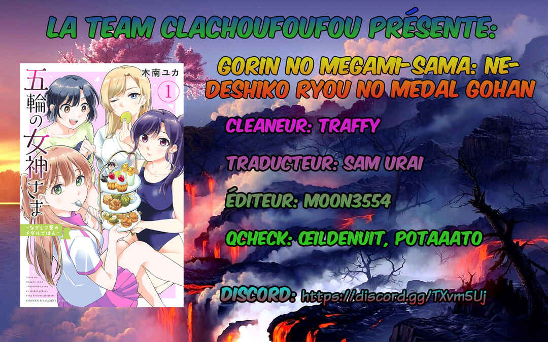 Gorin no Megami-sama ~Nadeshiko Ryou no Medal Gohan~ Chapter 18 - Page 1