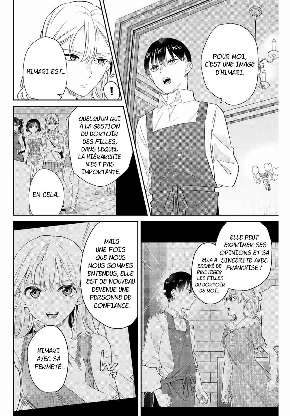 Gorin no Megami-sama ~Nadeshiko Ryou no Medal Gohan~ Chapter 18 - Page 23