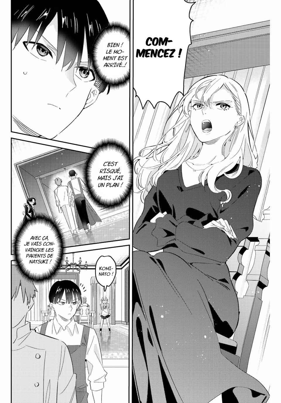 Gorin no Megami-sama ~Nadeshiko Ryou no Medal Gohan~ Chapter 18 - Page 7