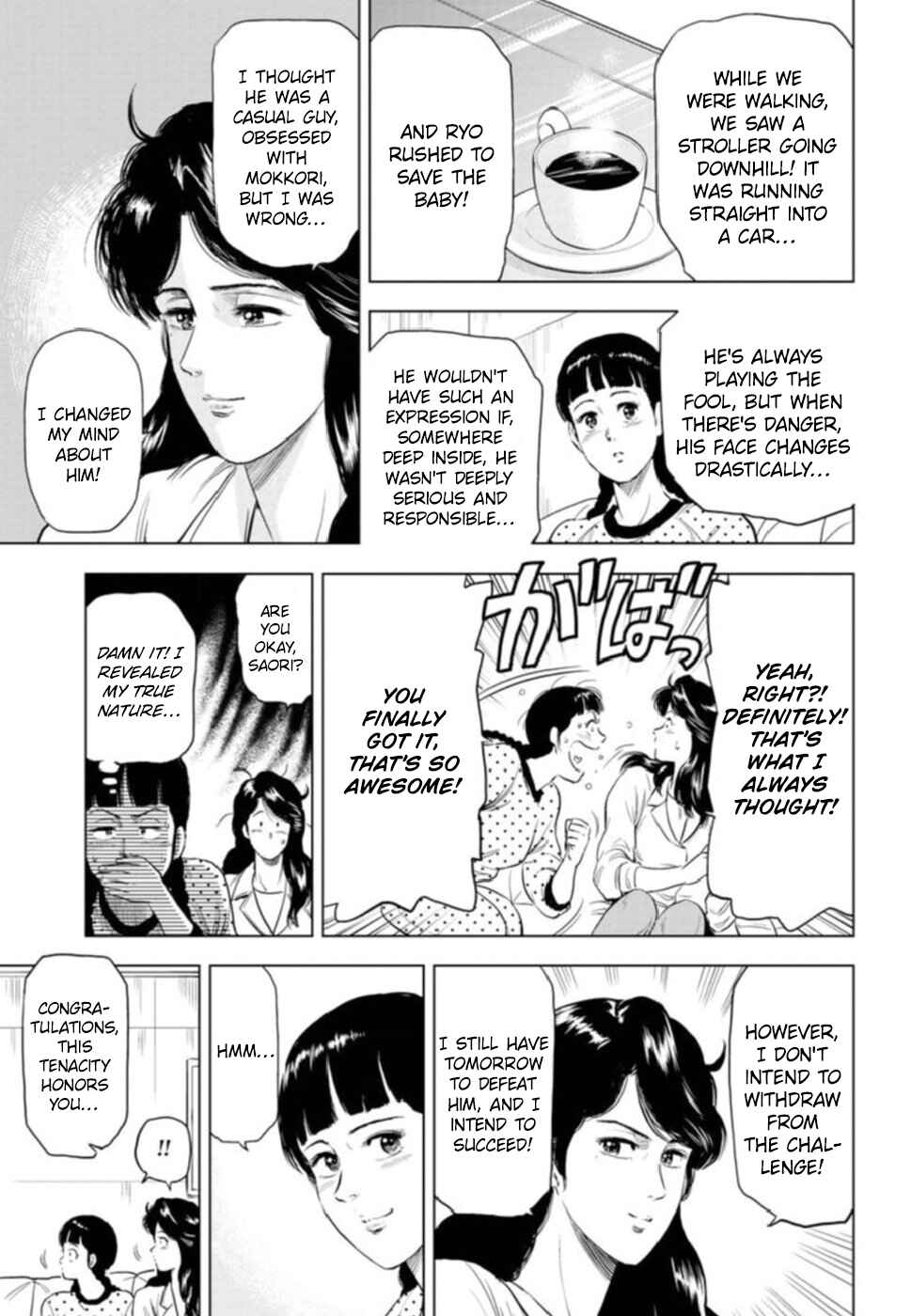 City Hunter - Rebirth Chapter 7 - Page 14