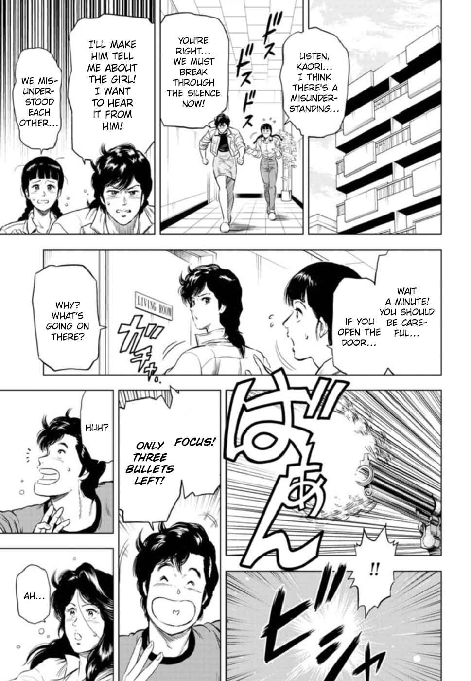 City Hunter - Rebirth Chapter 7 - Page 22