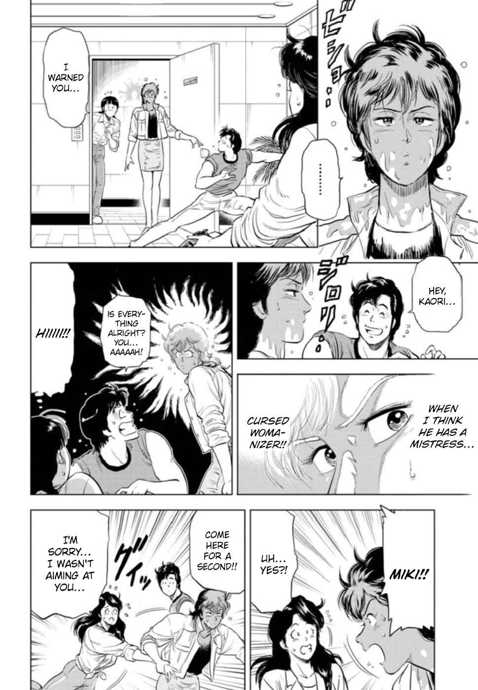 City Hunter - Rebirth Chapter 7 - Page 23