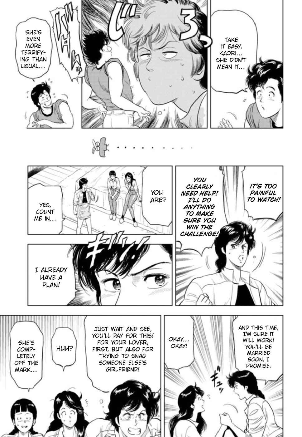 City Hunter - Rebirth Chapter 7 - Page 24