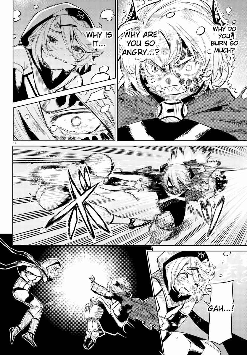 Shy Chapter 94 - Page 12