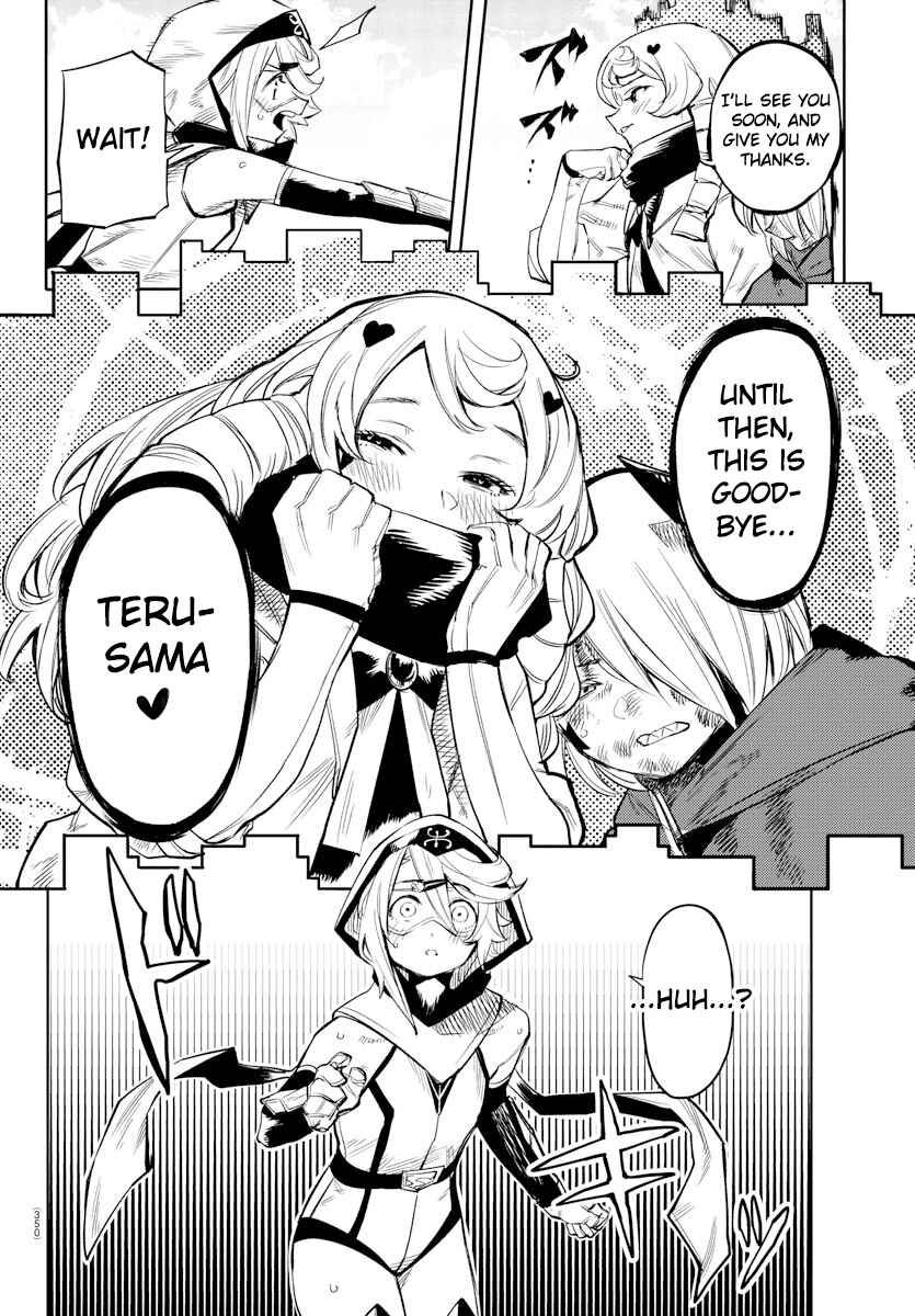 Shy Chapter 94 - Page 18