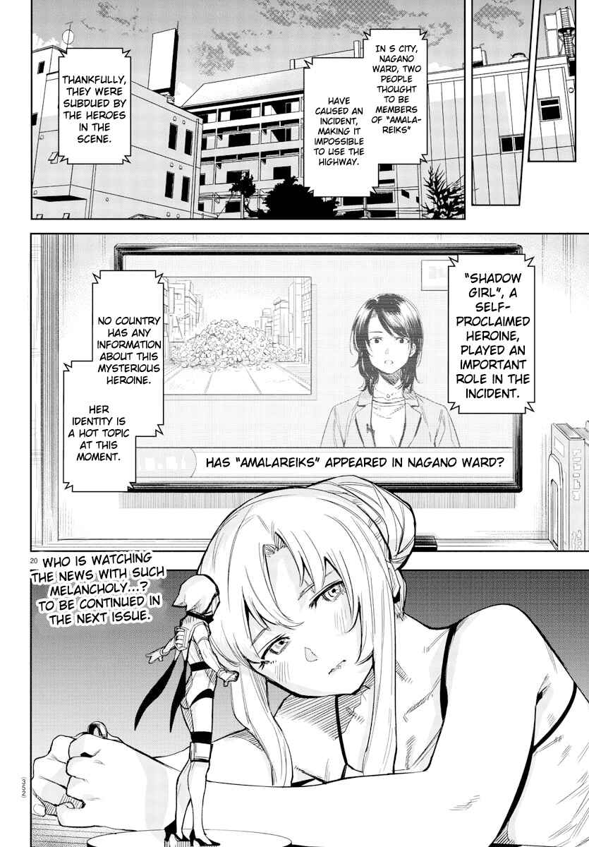 Shy Chapter 94 - Page 20