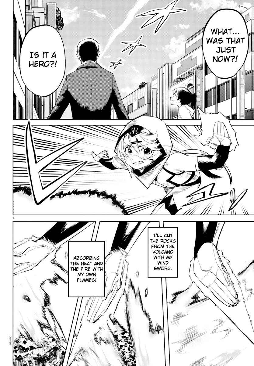 Shy Chapter 94 - Page 4