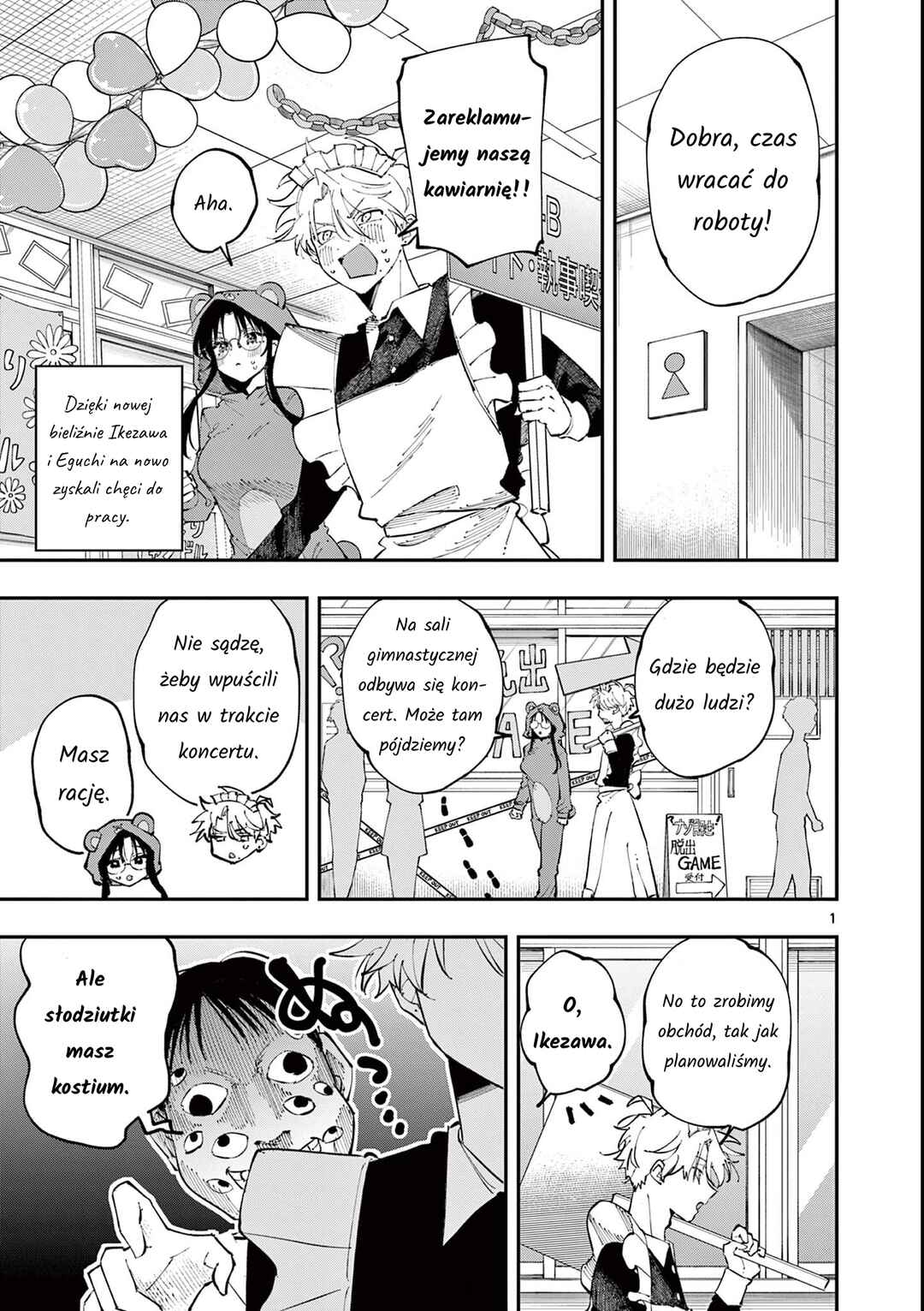 Tonari no Seki no Yatsu ga Souiu Me de Mitekuru Chapter 24 - Page 1