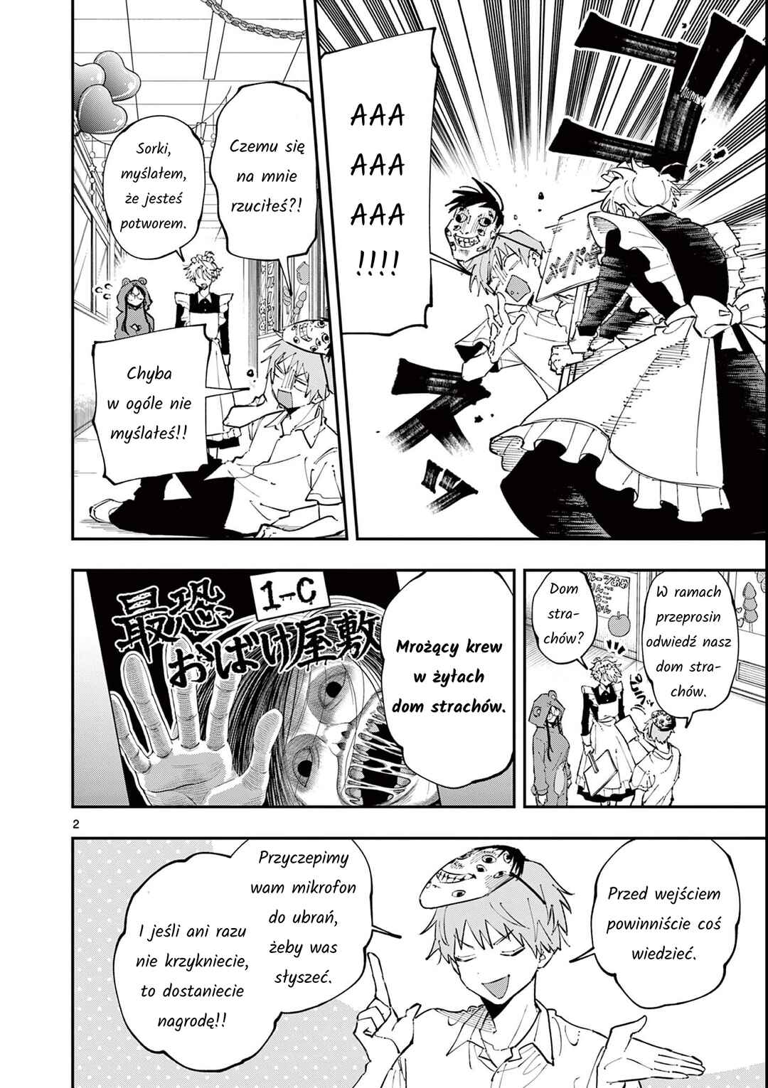 Tonari no Seki no Yatsu ga Souiu Me de Mitekuru Chapter 24 - Page 2