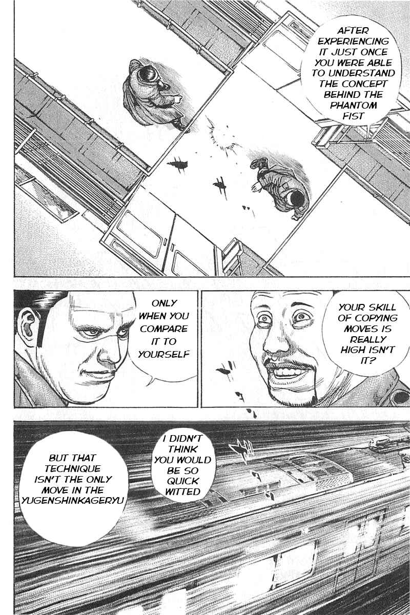 Tough Chapter 341 - Page 10