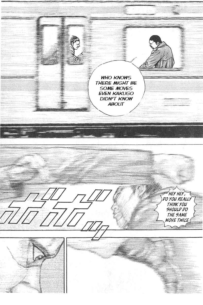 Tough Chapter 341 - Page 11