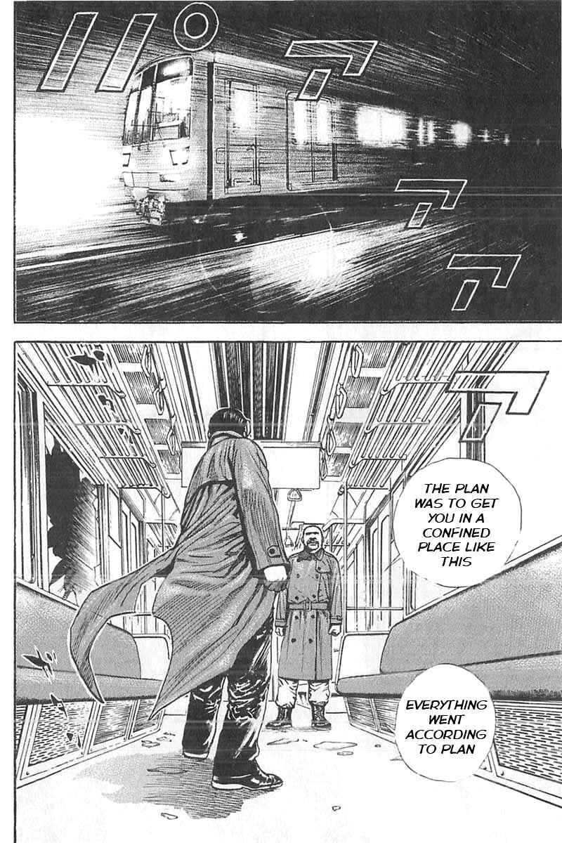 Tough Chapter 341 - Page 4