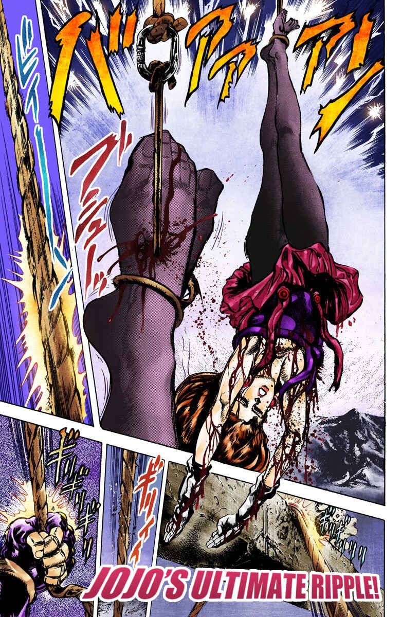 JoJo no Kimyou na Bouken: Part 2 - Sentou Chouryuu Color-ban Chapter 63 - Page 1