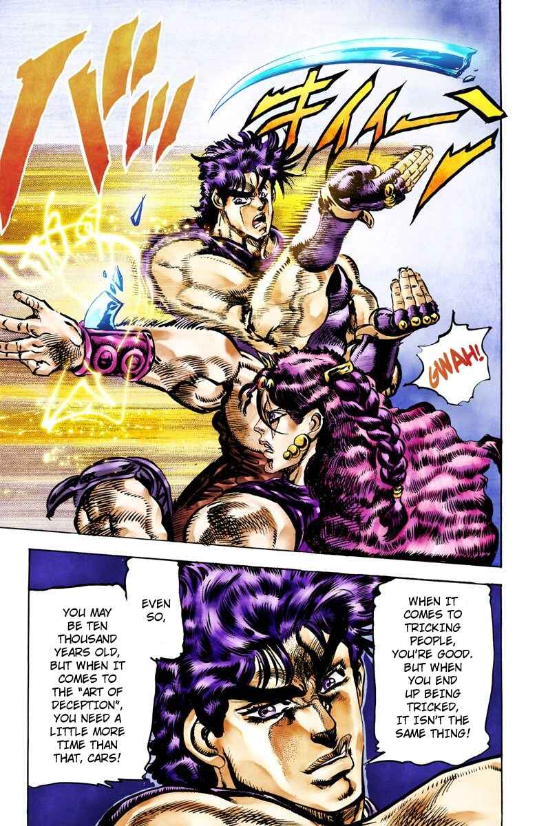 JoJo no Kimyou na Bouken: Part 2 - Sentou Chouryuu Color-ban Chapter 63 - Page 18