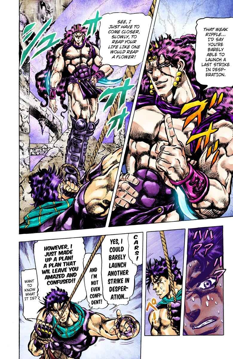 JoJo no Kimyou na Bouken: Part 2 - Sentou Chouryuu Color-ban Chapter 63 - Page 5