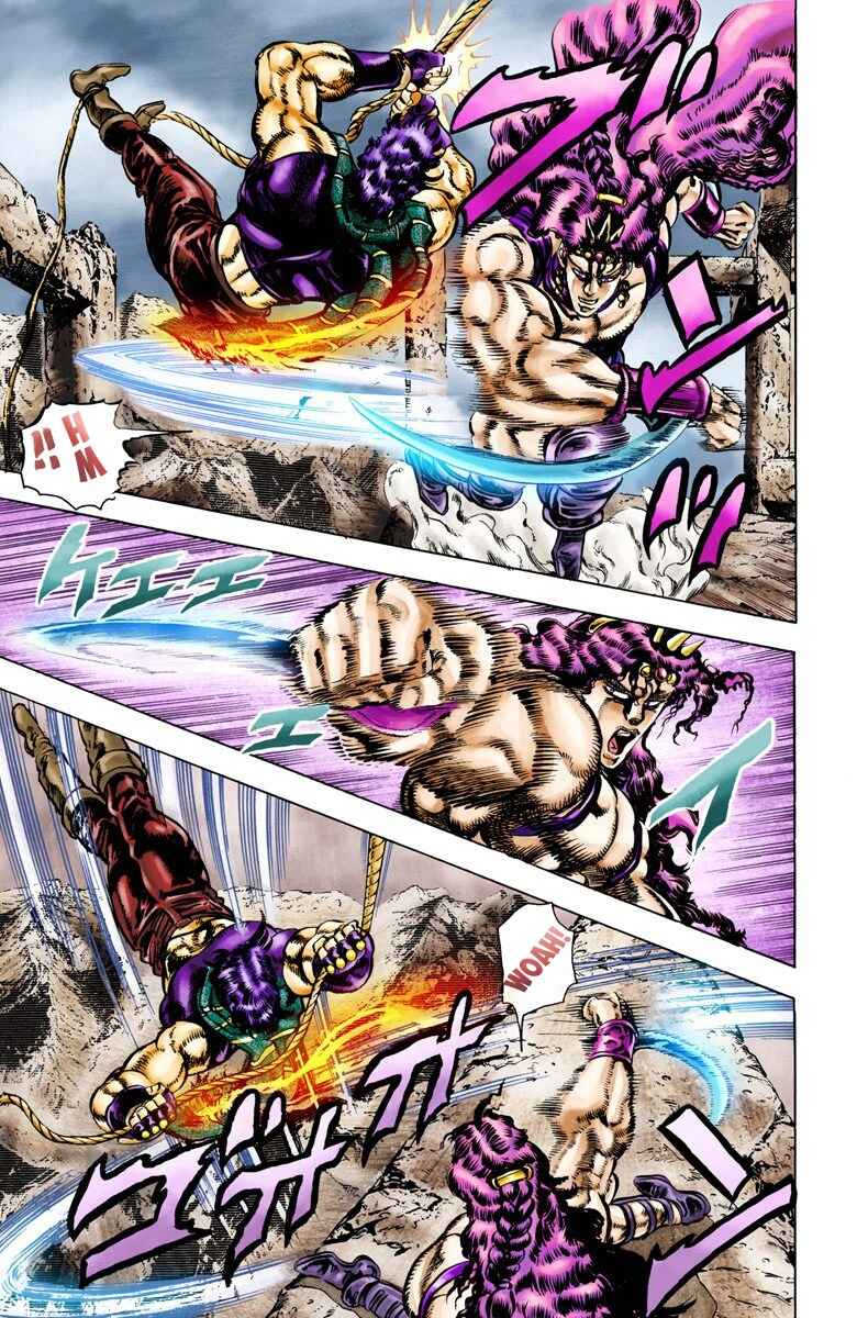 JoJo no Kimyou na Bouken: Part 2 - Sentou Chouryuu Color-ban Chapter 63 - Page 8