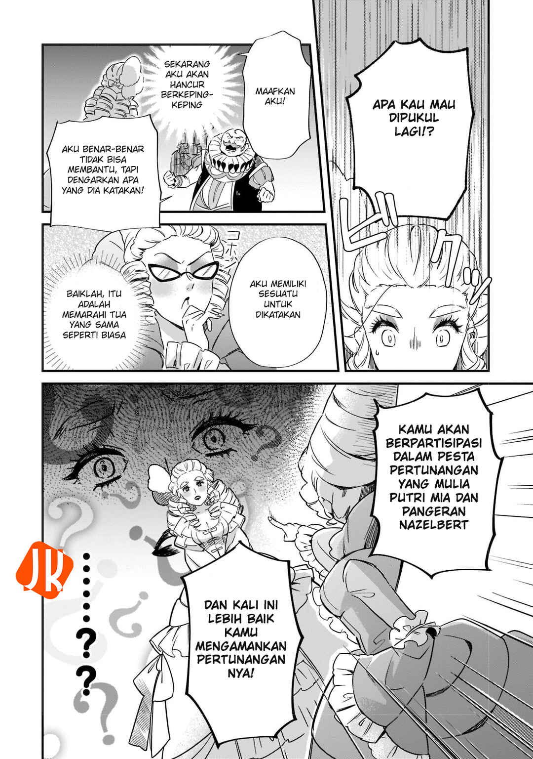 Imokusa Reijou desu ga Akuyaku Reisoku wo Tasuketara Kiniiraremashita Chapter 1 - Page 12