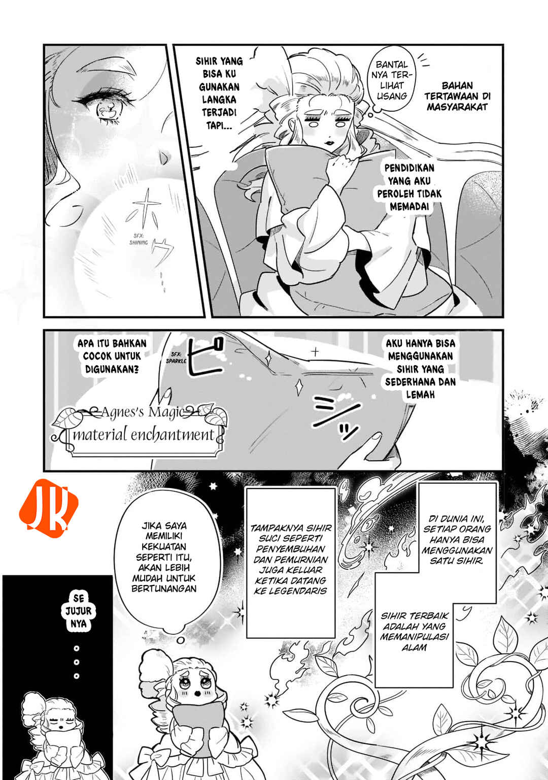 Imokusa Reijou desu ga Akuyaku Reisoku wo Tasuketara Kiniiraremashita Chapter 1 - Page 15