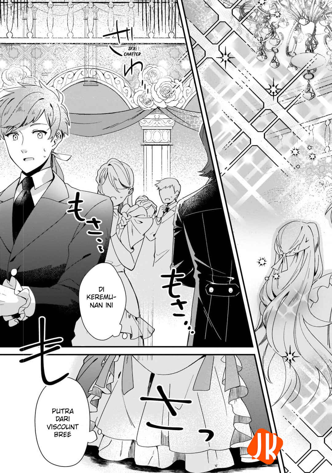 Imokusa Reijou desu ga Akuyaku Reisoku wo Tasuketara Kiniiraremashita Chapter 1 - Page 19